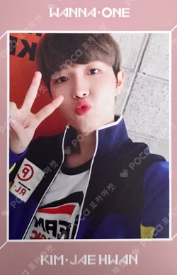 1÷x=1 (UNDIVIDED) Wanna One Ver.