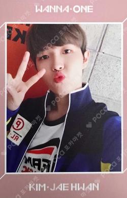 1÷x=1 (UNDIVIDED) Wanna One Ver. KIM JAE HWAN photocard image