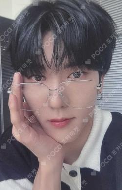 LOVE ME LIKE JUMP UP