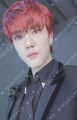 WHAT’S GOIN’ ON MAKESTAR