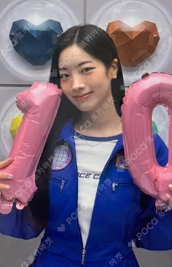 2025 TWICE FANMEETING [10VE UNIVERSE] POP-UP STORE REWARD