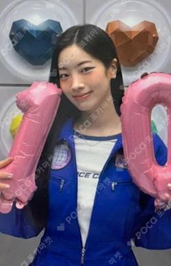 2025 TWICE FANMEETING [10VE UNIVERSE] POP-UP STORE REWARD DAHYUN photocard image