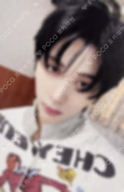 The Action Pause ver. TAESAN photocard image