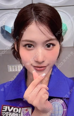 2025 TWICE FANMEETING [10VE UNIVERSE] TRADING CARD