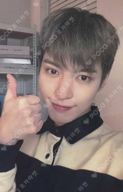 LOVE ME LIKE JUMP UP