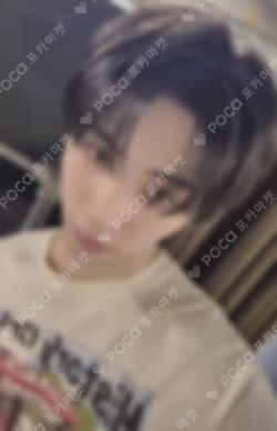 The Action OLIVE YOUNG