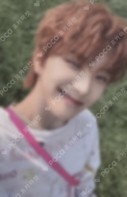 The Action Frame ver. WOONHAK photocard image