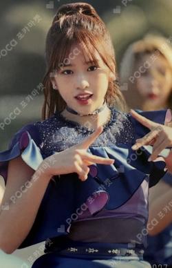 Suki to Iwasetai Random Photocard ANYUJIN photocard image