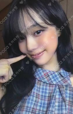 Rich Man KTOWN4U LUCKY DRAW WINTER photocard image