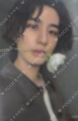 The Action WEVERSE LEEHAN photocard image