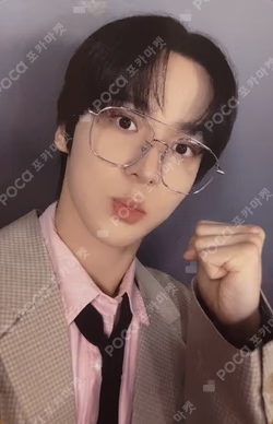 ATEEZ Debut 7th Anniversary [A TO Z : Anchor, Encore] YUNHO photocard image