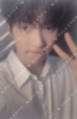 TXT SOOBIN photocard image