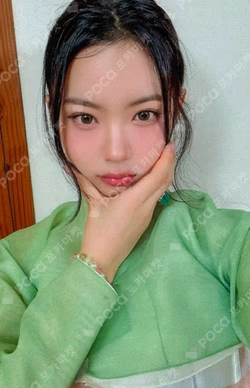 DANCING ALONE SOUND WAVE HAUM photocard image