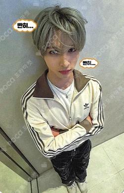 WILD&FREE INTERASIA MACKIAH photocard image