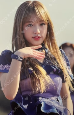 Suki to Iwasetai Random Photocard