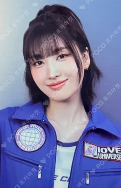 2025 TWICE FANMEETING [10VE UNIVERSE] TRADING CARD