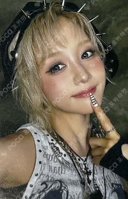 BUBBLE GUM JUMP UP HIKARU photocard image