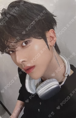 NEVER SAY NEVER MAKESTAR