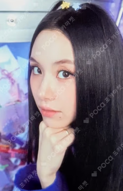 2025 TWICE FANMEETING [10VE UNIVERSE] TRADING CARD CHAEYOUNG photocard image