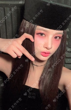 Blue Valentine Platform Album POCAALBUM Ver. Chaos ver. SULLYOON photocard image