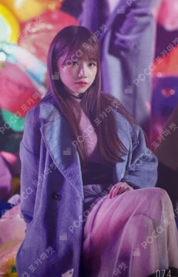 Suki to Iwasetai Random Photocard