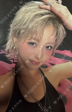 BUBBLE GUM DEAR MY MUSE