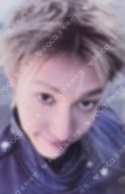 COLOR OUTSIDE THE LINES SOUND WAVE LUCKY DRAW MARTIN photocard image