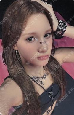 BUBBLE GUM DEAR MY MUSE