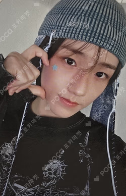 I did it. WITHMUU JEONGSEMIN photocard image