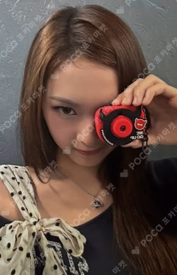WE GO UP MINI BEAM KEYRING Ver.