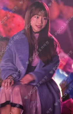 Suki to Iwasetai Random Photocard