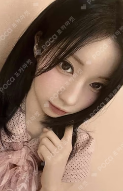 WE GO UP OLIVE YOUNG ASA photocard image