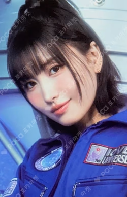 2025 TWICE FANMEETING [10VE UNIVERSE] TRADING CARD