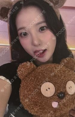 BUBBLE GUM JUMP UP YUJIN photocard image