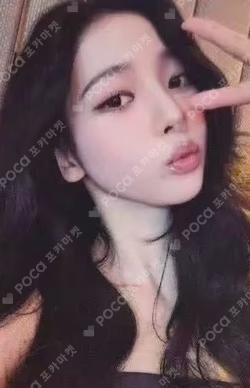 Rich Man NY MUSIC LUCKY DRAW