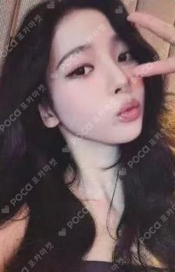 Rich Man NY MUSIC LUCKY DRAW KARINA photocard image