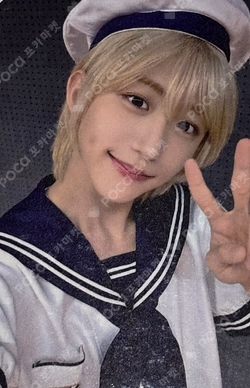 I did it. Hellolive shop