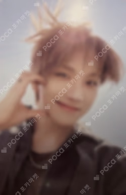 The Action Play ver.