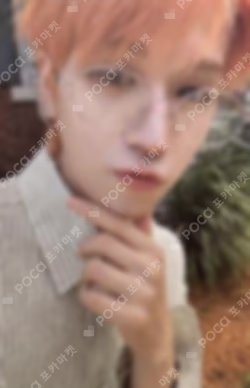 The Action Frame ver.