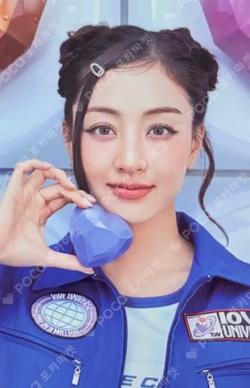 2025 TWICE FANMEETING [10VE UNIVERSE] TRADING CARD JIHYO photocard image