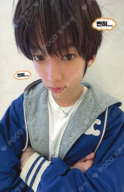 WILD&FREE INTERASIA KAMDEN photocard image