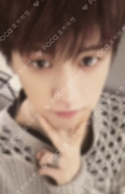 The Action Play ver.