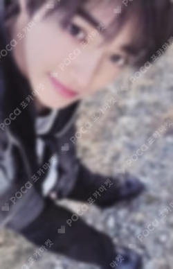 COLOR OUTSIDE THE LINES SOUND WAVE LUCKY DRAW KEONHO photocard image