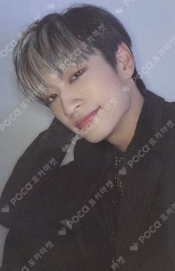 WHAT’S GOIN’ ON MAKESTAR