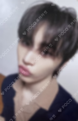 The Action Weverse Albums ver.