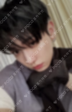 The Action Pause ver. JAEHYUN photocard image