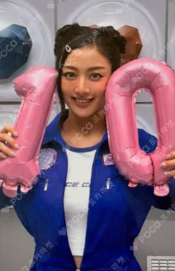 2025 TWICE FANMEETING [10VE UNIVERSE] POP-UP STORE REWARD