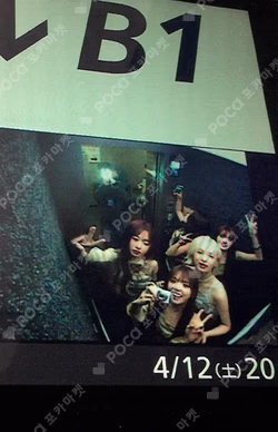 Blue Valentine Platform Album POCAALBUM Ver. Valentine ver. Unit photocard image