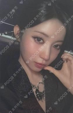 WE GO UP MUSINSA ASA photocard image