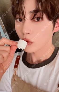 NEVER SAY NEVER APPLEMUSIC SUNG HANBIN photocard image